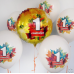 Шар с рисунком 14" 1 Сентября 5 цв